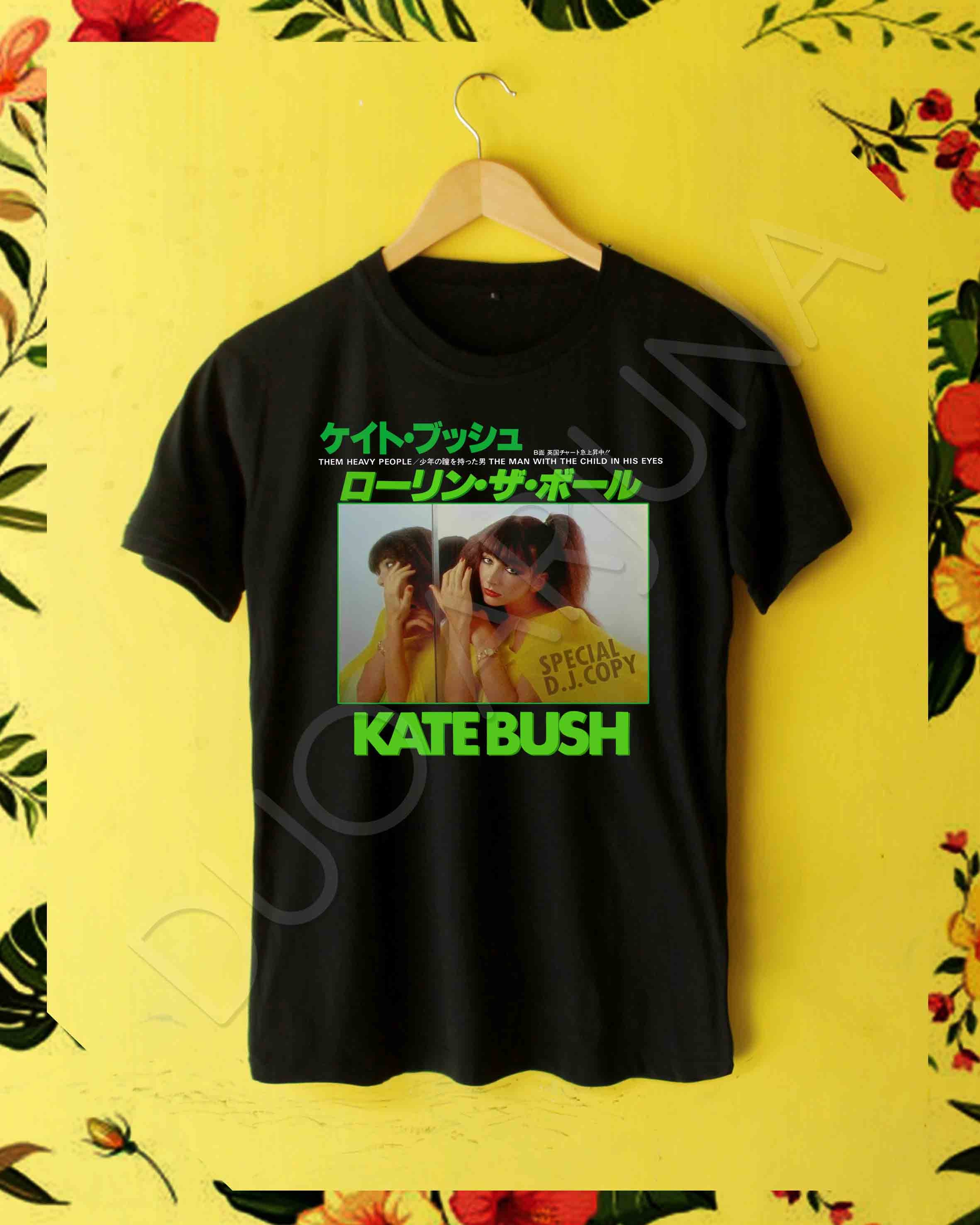 Kate Bush Them Heavy People Japan T 