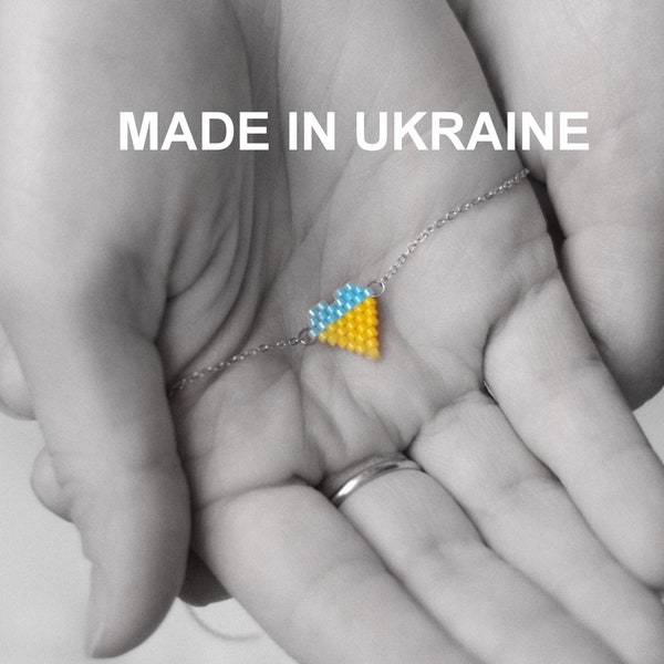 Ukraine heart-shaped pendant, Yellow and blue necklace, Ukraine flag jewelry, Blue yellow heart pendant necklace of beads, Support seller ua