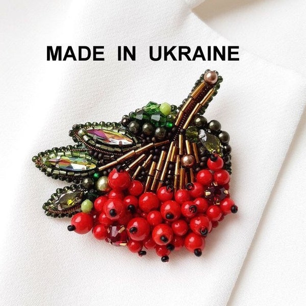 Ukraine viburnum pin, Designer berries Brooch, Guelder rose beaded brooch, Patriotic handmade gift ,Vegan original eco gift, Ukraine jewelry