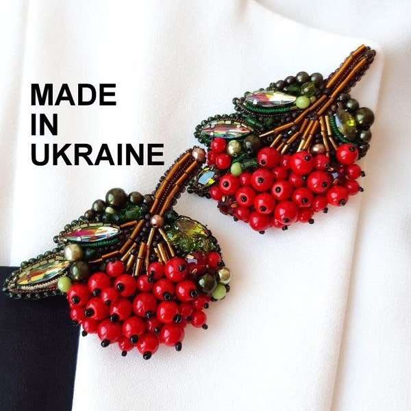Ukraine viburnum pin, Designer berries brooch, Guelder rose beaded brooch, Patriotic handmade gift ,Vegan original eco gift, Ukraine jewelry