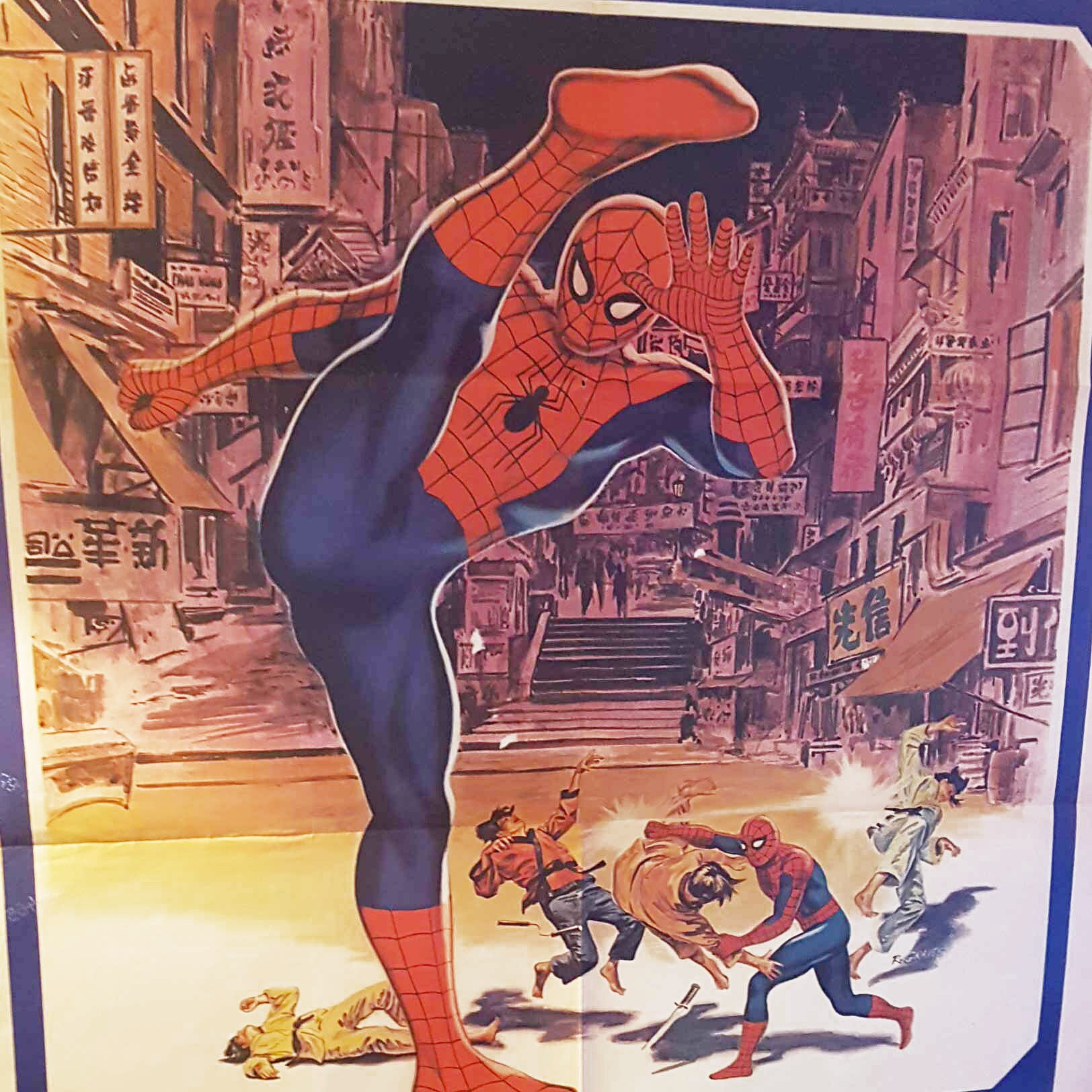 Spiderman 1981 - Etsy 日本