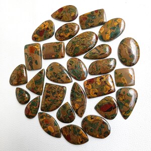 Fruity Jasper Gemstone, Fruit Jasper Cabochon, Jasper Crystal Wholesale, Fruity Jasper Bulk Stone for Rings, Necklace, Pendants Jewelry, crystal, gemstone, wholesale crystal, crystal cabochon, bulk crystal, crystal stone, cabochon