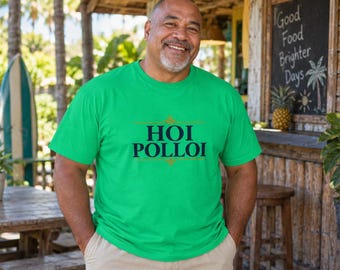 Hoi Polloi Greek Phrase T-Shirt, Classical Typography, Intellectual Humor Tee