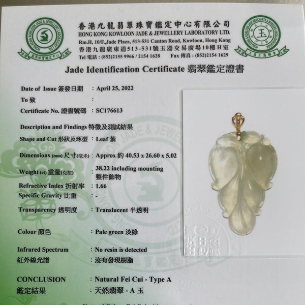 HKKJJL Zertifikat --- Jade Identifikation in Hong Kong --- Auf Bestellung gefertigt --- Echtheit von Grade A Jade Typ A Jade --- Jade Testing