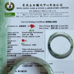 翡翠バングル 57.0 mm (2.24