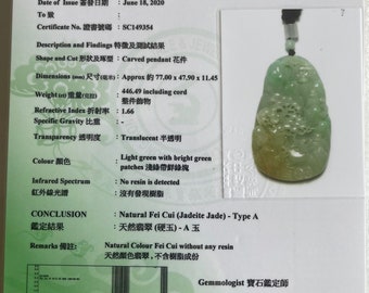 HKKJJL証明書 --- オーダーメイド --- 香港における翡翠の鑑定 -- A級A