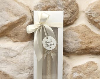 Greek Easter lambada, Greek Orthodox Easter candle, Greek Easter lampatha , Ivory Lace, Satin and Pearls Design
