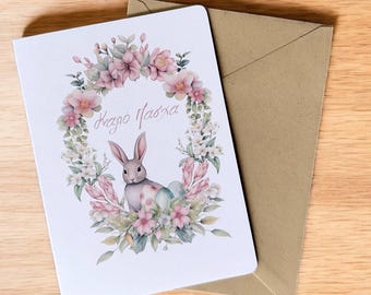 Greek Easter Card - Bunny and Floral Wreath Design - Kalo Pascha A6 Foldover - Customizable Inside - Kraft Envelope Included