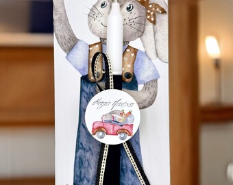 Greek Easter Lambada, Greek Orthodox Easter Candle, Pascha Lampada, Easter Bunny