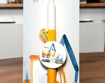 Greek Easter Lambada, Tractor Design Candle, Orthodox Pascha Wooden Back