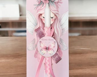Greek Easter Lambada, Greek Orthodox Easter Candle, Pascha Lampada, Lampada Pink Fairy