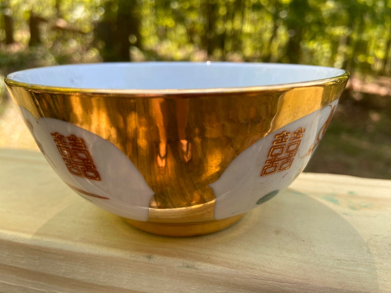 1960s Porcelain Rice Bowl Made in China With the Zhongguo Etsy