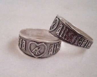 Charm de anillo de plata de Santa Aikaterina