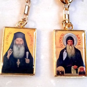 St Iakovos tsalikis and St David keychain orthodox christian religious jewelry easter gift for