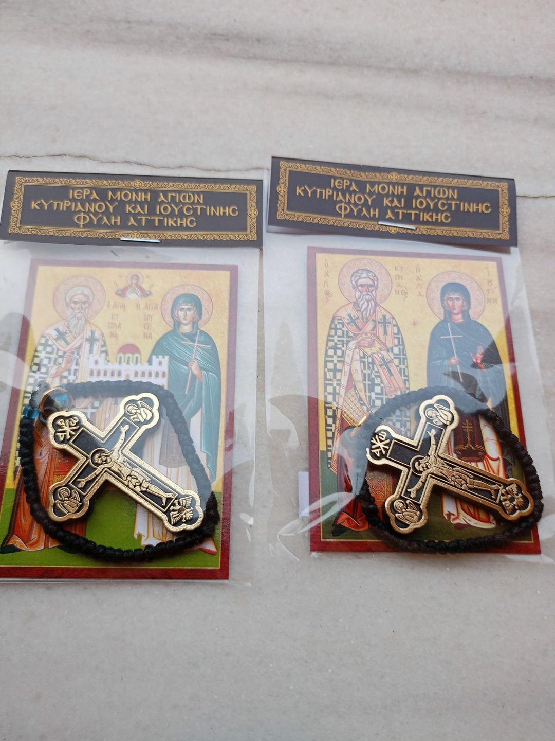 St Cyprian and Justina Gift Set Prayer Rope With Cross Blessed at Their ...