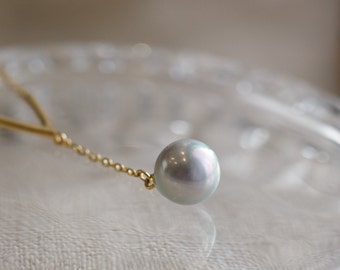 Kimia Overtones Sea Pearl Lariat & Y Necklace