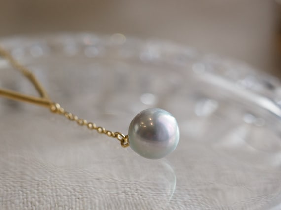 Kimia Overtones Sea Pearl Lariat & Y Necklace