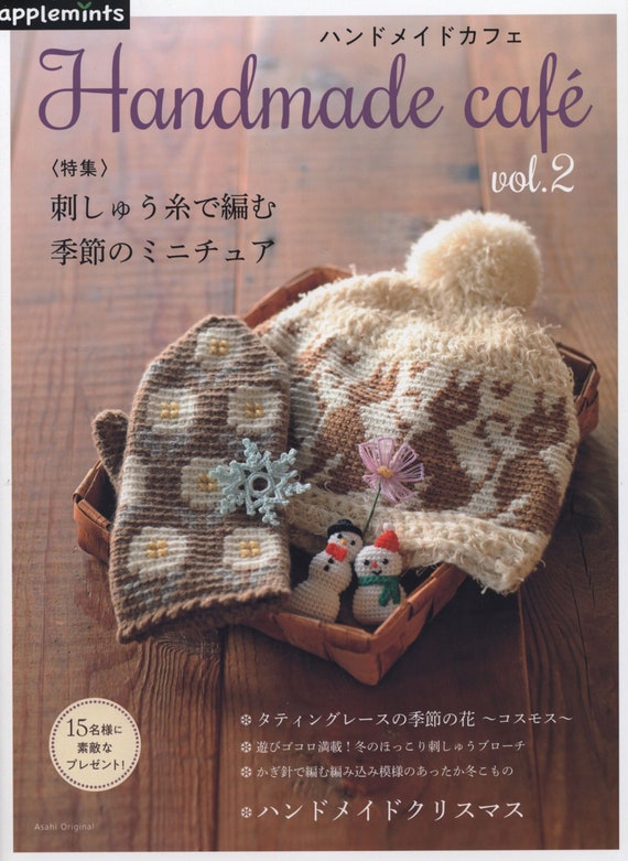 Japanese Crochet Ebook Patterns Handmade Cafe Vol 2 Instant Etsy