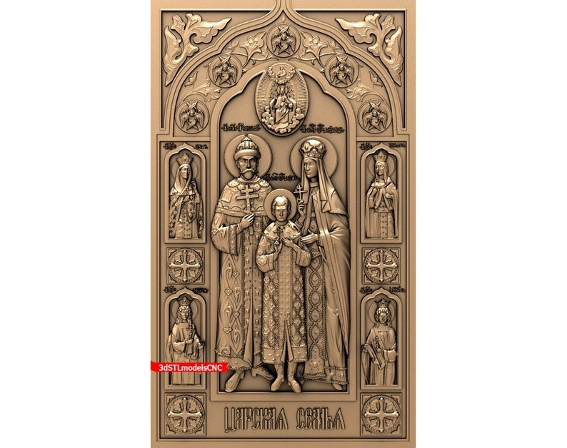 3D STL CNC Model Romanovs file for CNC Router Carving Machine Printer Relief Artcam Aspire Cut3d