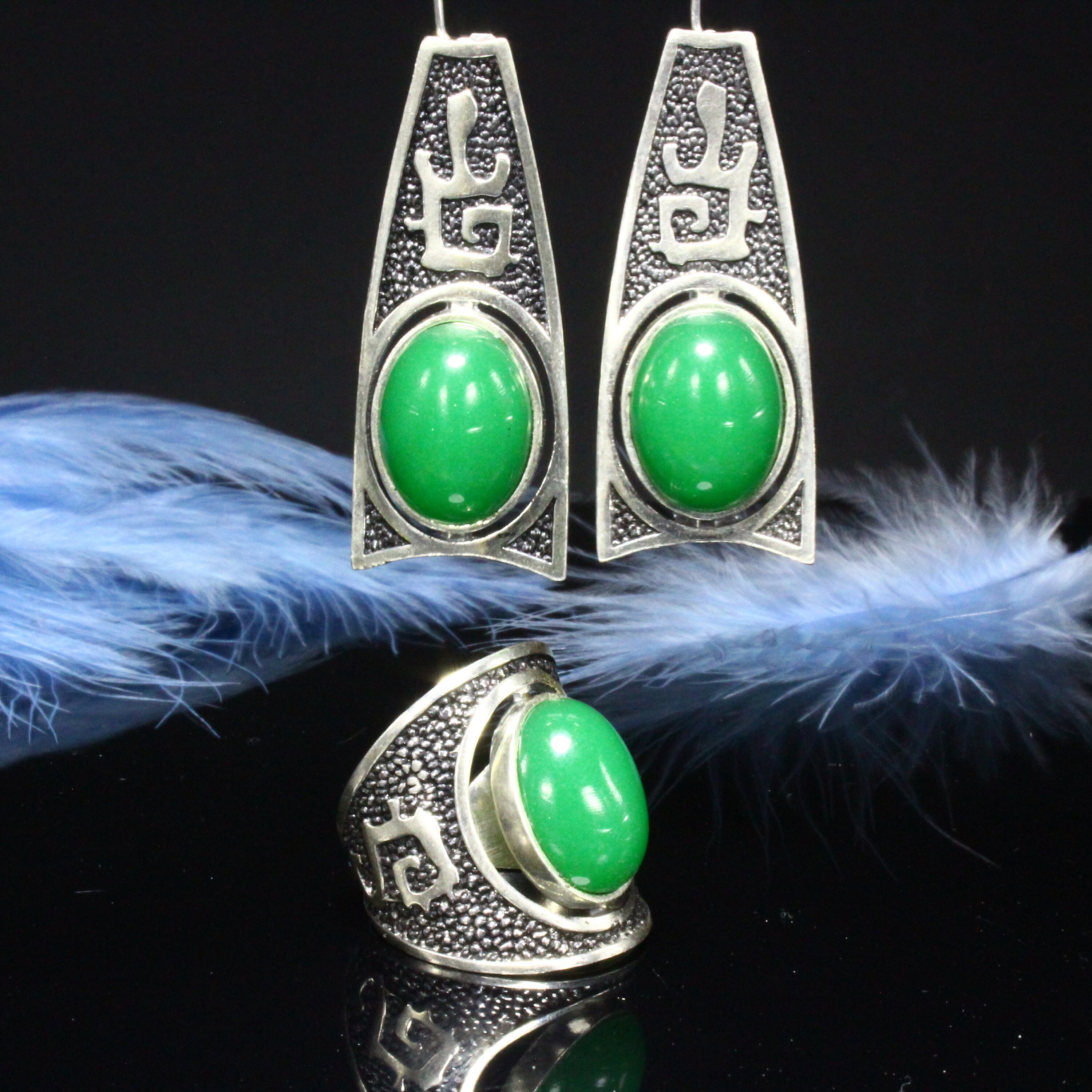 Sterling Silver Armenian Jewelry Set Boho Style Ethnic Etsy