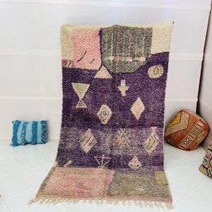 Moroccan Berber rug - Vintage Beni ourain rug - Moroccan rug - Purple and White rug - handmade rug - Genuine lamb wool - Berber wool rug