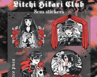 Litchi Hikari Club 8cm Vinyl Horror Stickers Lychee Light Club