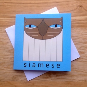 Platte kattenkaart. Siamese kat blanco wenskaart voor verjaardag, bedankt, feest, kattenliefhebbers, cadeau. GRATIS verzending in het VK!