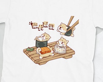Shiba Sushi! Short-Sleeve Unisex T-Shirt | Harajuku Kawaii and Cool Shirt | Japanese Shiba Inu Sushirolls Tee | Gift for best friend!