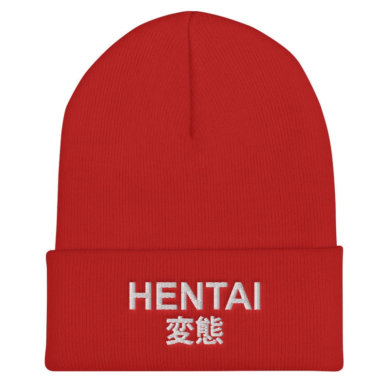 HENTAI Cuffed Beanie | Japanese anime otaku beanie | 変態 Streetwear image 5