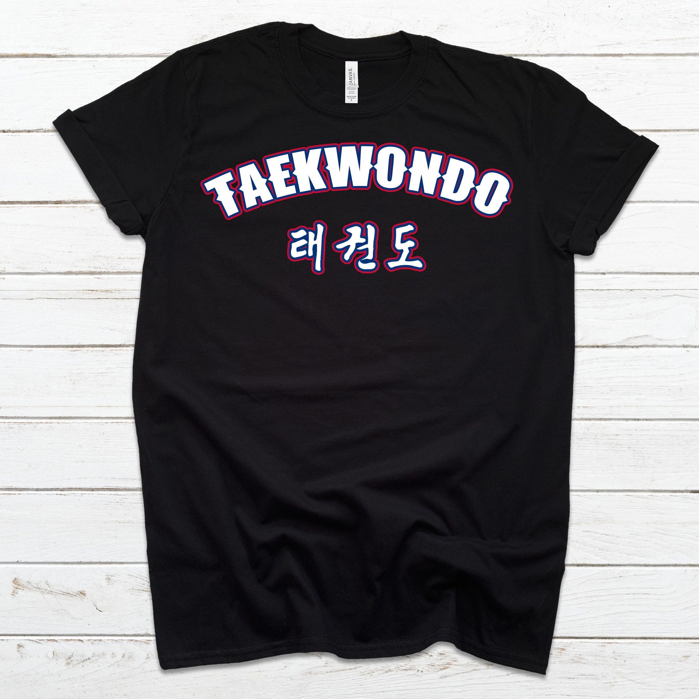 Taekwondo Shirt | Tae Kwon Do T Shirt  | TKD Shirt | Martial Arts Gift