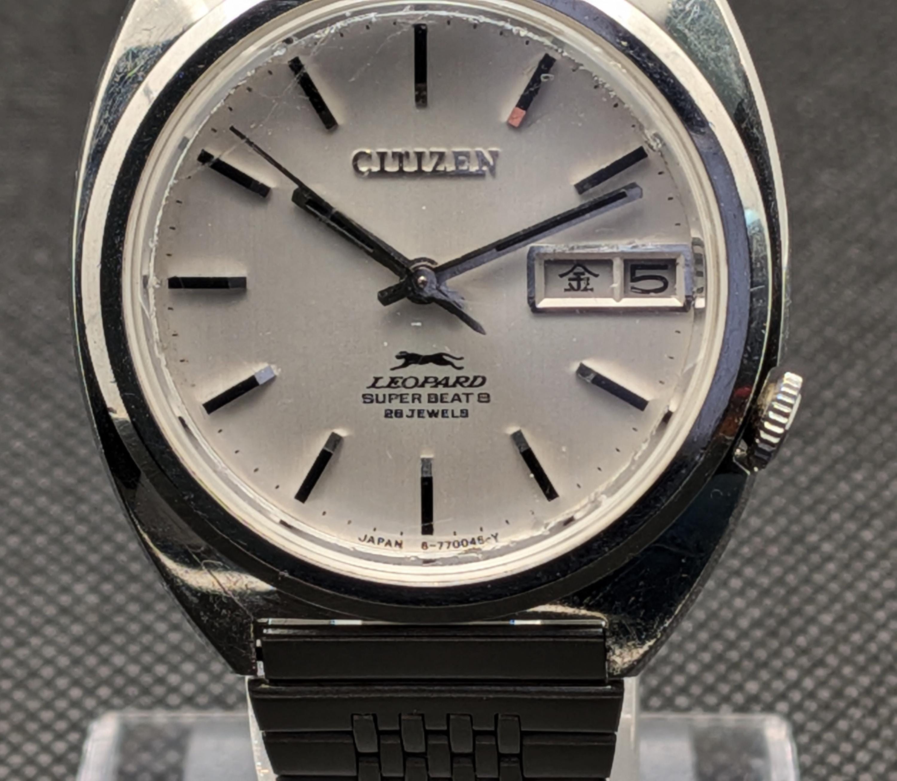 Citizen Leopard Super Beat 8 1971 Rare Vintage From Japan - Etsy