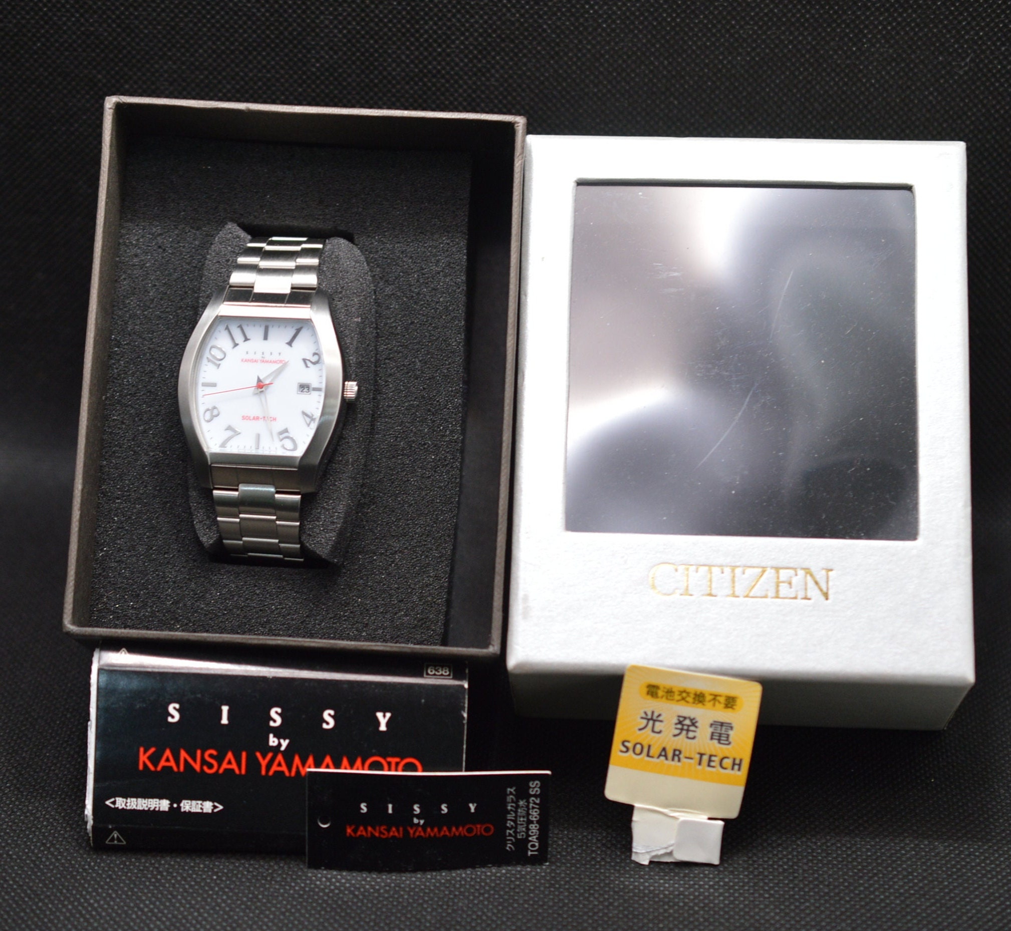 Citizen Kansai Yamamoto Solar Perpetual Calendar Collaboration