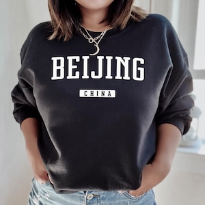 Beijing Sweatshirt | Beijing China Crewneck Sweatshirt | Adult Unisex Sweatshirt