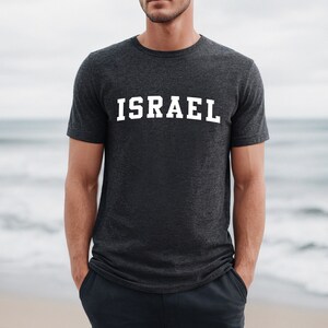 Israel Shirt | Israel Classic T-Shirt