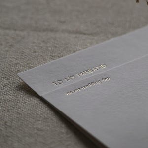 À MON MARI le jour de notre mariage Carte pressée aluminium 100 % coton