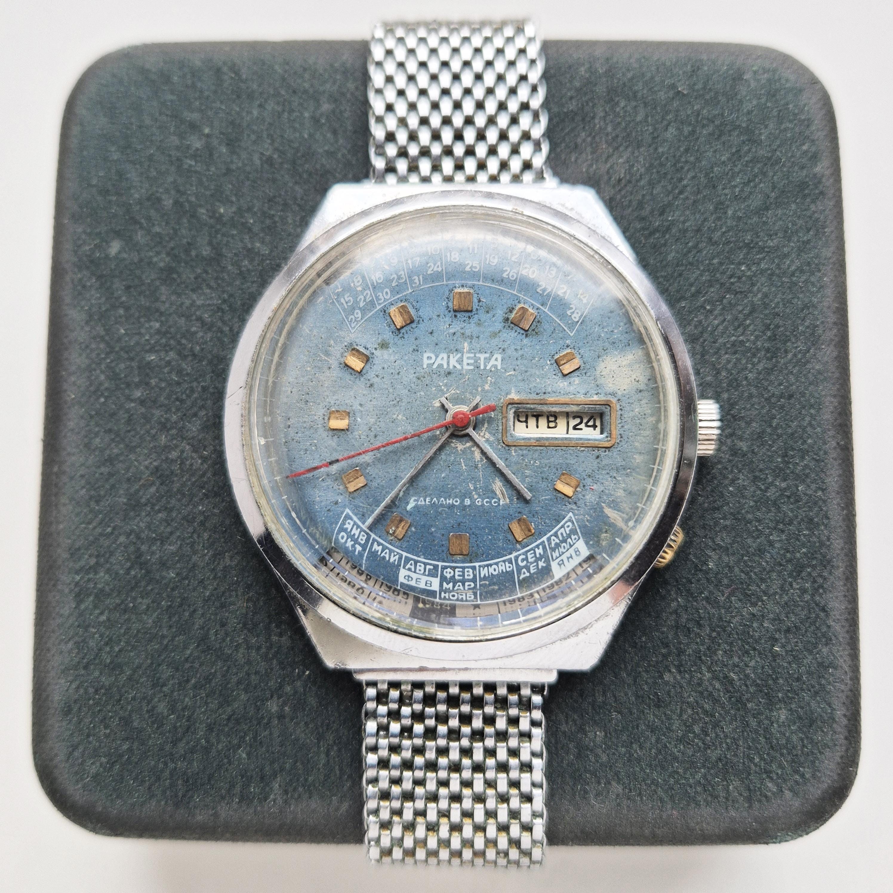 Raketa 2628 H - Etsy