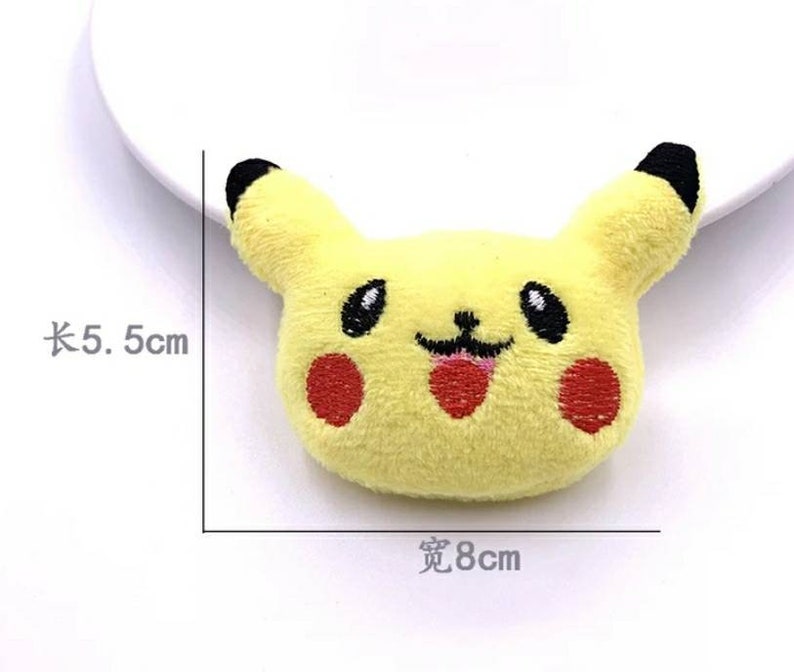 Small Plushie