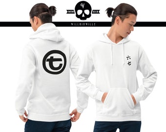 Not So Deadly Scissor Wielder Hoodie - Hooded Sweatshirt