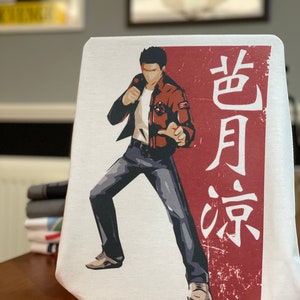 Ryo Abstract T-Shirt