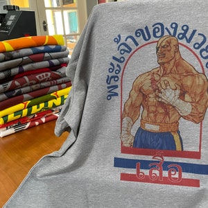 God of Muay Thai Gym T-Shirt