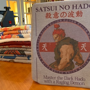 Satsui No Hado Training T-shirt - Etsy