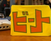 Jet Set Radio Beat T-Shirt