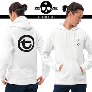 Not So Deadly Scissor Wielder Hoodie - Hooded Sweatshirt