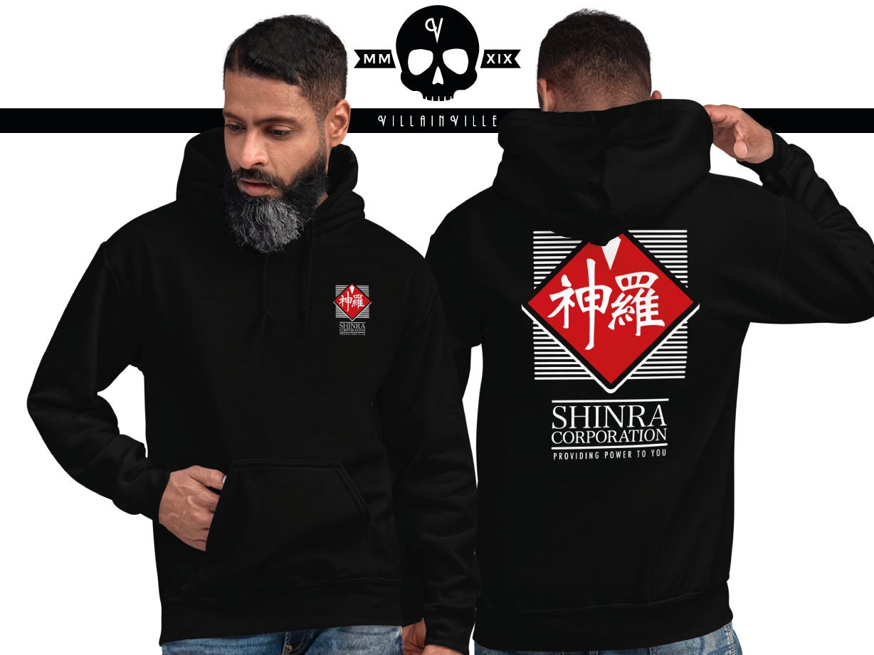 Shinra Hoodie - Etsy