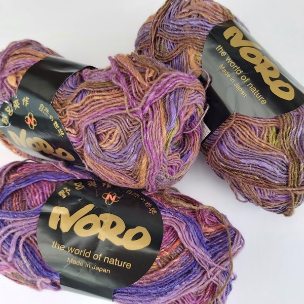 Fil à chaussettes Noro Silk Garden nuance S241 100g pelotes de qualité supérieure 4 plis avec laine d'agneau, soie et kid mohair 300 mètres par pelote