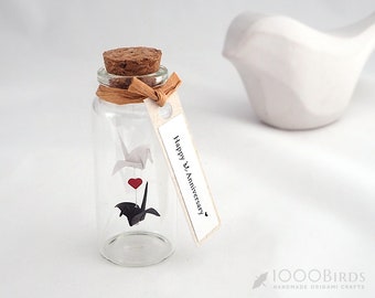You & Me Crane, I Carry Your Heart With Me, I LOVE U Gift, 1st Anniversary Ornament, Paper Anniversary Gift