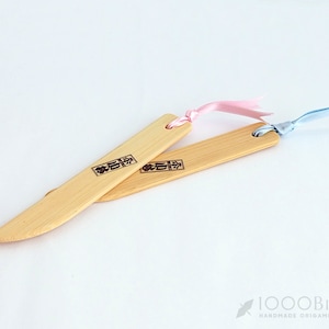 Bamboo Paper Creaser, Paper Scoring Tool, Natural Paper Creaser, Eco-friendly Bone Folder, Bone Folder, Paper Folding Tool, Origami Tool