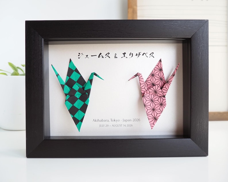 Shell Origami Box Japanese Anime Ichimatsu & Asanoha Kimono Pattern Washi Origami Crane ...