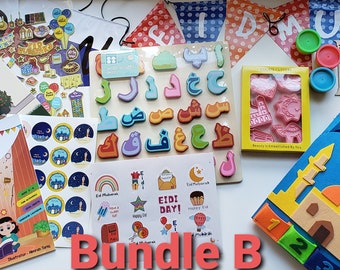 Ramadan Bundle, Ramadan box for kids, Ramadan Banner, Ramadan Decorations, Ramadan deko