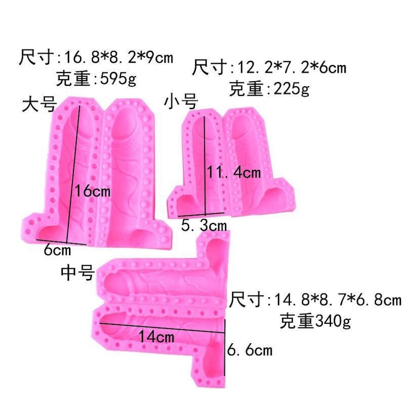 3 Size Penis Silicone Mold /3D Penis Mould /soap Mold /man - Etsy